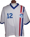 Boston Minutemen Replica Soccer Jersey